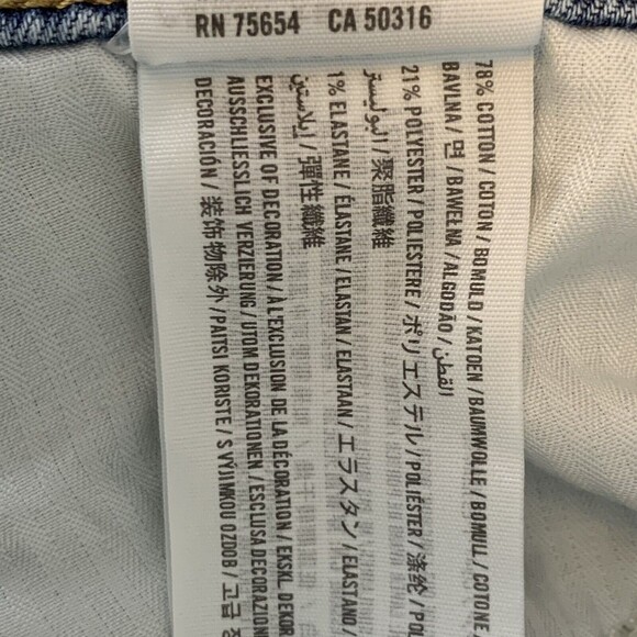 Abercrombie & Fitch Denim Bootie Shorts Women Size 0 frayed Destroyed - Picture 7 of 7